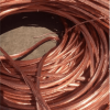 Cuivre-millberry-2-1.png
